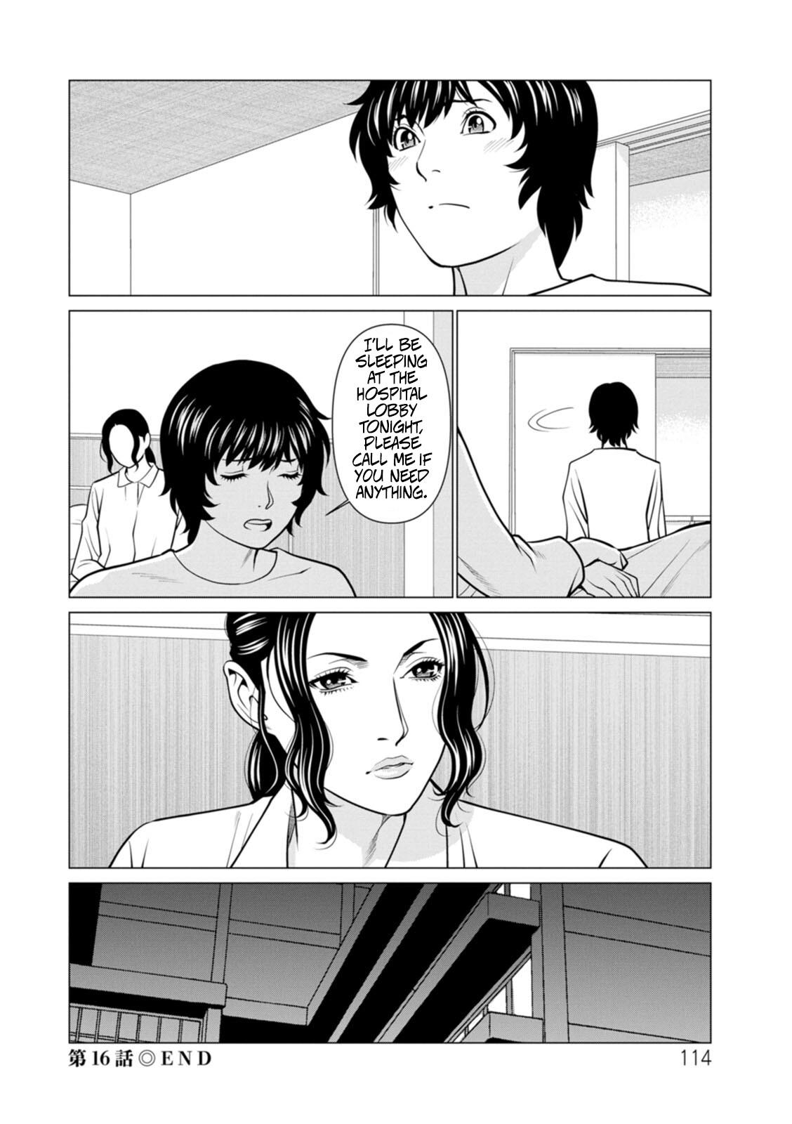 Hentai Manga Comic-The Garden of Purgatory 2-Read-110